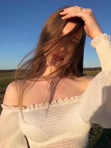 Злата